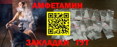 МДМА Кимры