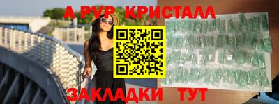 твердый Кинель