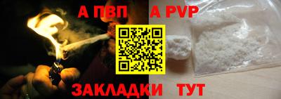 твердый Кинель