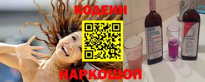 соль курить ск Беслан