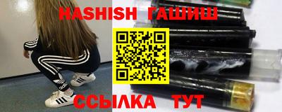 МДМА Кимры