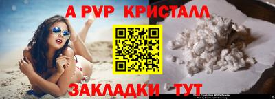 МДМА Кимры