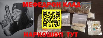 гашик Кингисепп