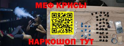 твердый Бийск