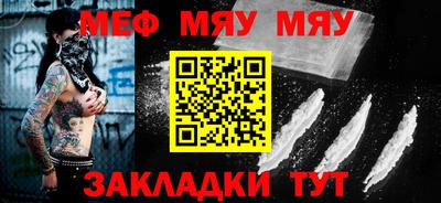 МДМА Кимры