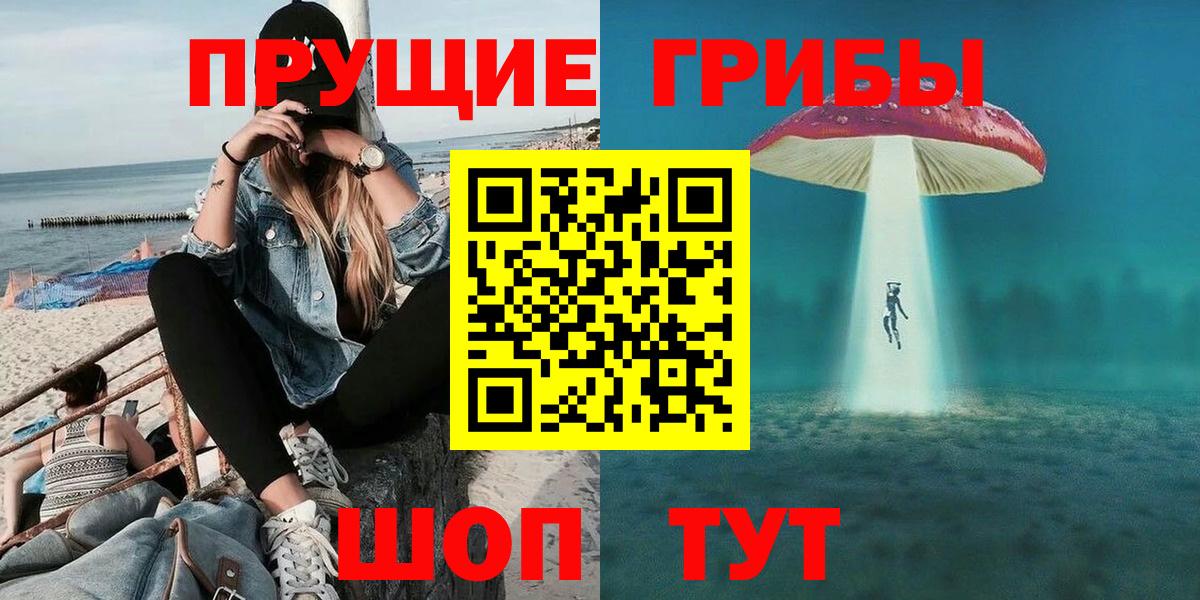 КОКАИН Чайковский